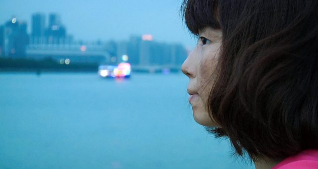 complicit - documentary - film - san francisco green film festival